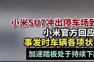 宫磊：国足做好防守不被偷袭，稳定心态把握机会完全能赢黎巴嫩