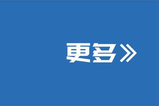 海登海姆vs勒沃库森首发：格里马尔多、弗林蓬两翼齐飞，扎卡出战