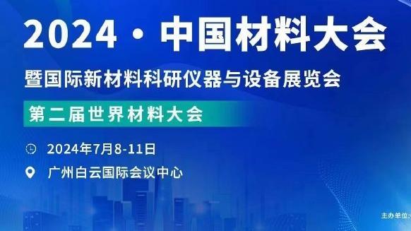 复出状态不错！阿隆-戈登13中8得到17分7板3助1帽